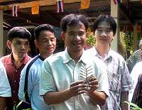 หมอเหล